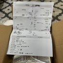 (주)아비크 네이버블로그