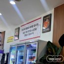 봉담중식당 찾는다면 추천! 봉담2지구맛집 박웅의 국가대표짬뽕 화성봉담점 후기