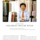 클릭인터피아 이미지