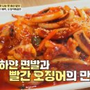 용산-295 이미지