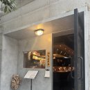 토리요우 | 서촌맛집 또또또 간 집 꼭 방문해야 할 야키토리 맛집 토리요우 내돈내산 후기