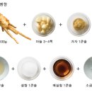 한입쌈 이미지