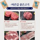 아이스앤푸드 이미지