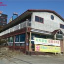 내가면-6 이미지