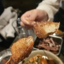삼일프라자 | [안양] 쿠시카츠 쿠마 : 범계점/평촌점 후기, 테바사키맛집