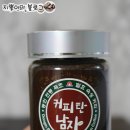 동인바이오 이미지