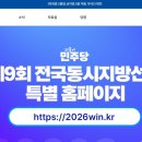 씨마켓세종 이미지