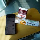 원무인텔 | 전남 나주 가야산 백패킹, 가야산에 오르면 아름다운 영산강을 볼 수 있다
