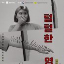 지아트 이미지
