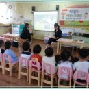 양정소명어린이집 이미지