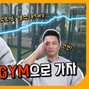 아이디스포츠아카데미 네이버블로그