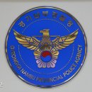 남부뽑기방 이미지