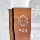 (주)강남식품 이미지