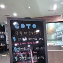 바바휘트니스 이미지