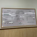 수원-1364 이미지