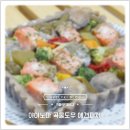 야이노마 이미지