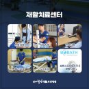 상무힐링요양병원 네이버블로그