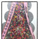 예하플라워 이미지