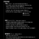 라함스튜디오