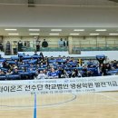 삼성장학학원 OSEN