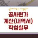 케이엠디플러스 이미지