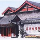 호광 Daum카페