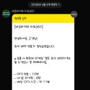 바르바커피 - 안산시 단원구 광덕대로 206 | 바르바커피