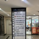 대구 동대구역 미용실 뿌리염색 클리닉 후기 SF헤어
