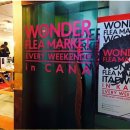 원더플독 이미지