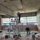 나산태권도장 이미지