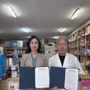 둘이약국 이미지