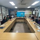 [교육] 제3차 종사자 역량강화교육(청소년정신건강 심화교육) 이미지