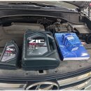 우리동네카정비 이미지