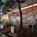 용산-259 이미지