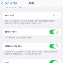 삼중프라자 이미지