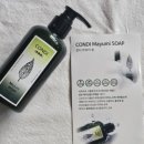 (주)콘디코리아 이미지