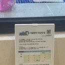 아이푸른어린이수영장 이미지