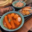 우리할매떡볶이 화곡점 네이버블로그