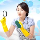 서울홈크리닝 이미지