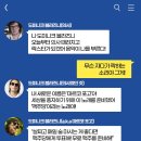 오늘은맥주당
