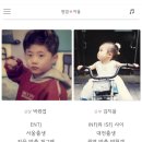 (주)모바일데이 | W30. 살롱드레터 모바일청첩장 제작 후기