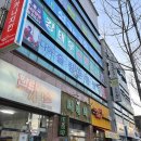 학정세탁소 네이버블로그