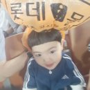 조은 행정사 사무소 이미지