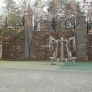 대도공인중개사사무소 이미지