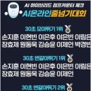 프리미엄 태권마루 태권도장 이미지