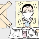 한컵마켓 이미지