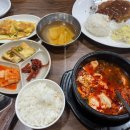 김앤김밥 이미지