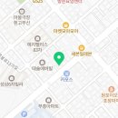 인생아구찜방학쌍문점 이미지