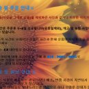 범수농장 네이버블로그