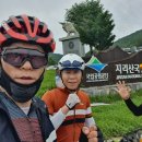 광의할인마트 이미지